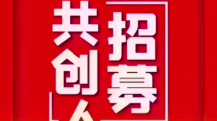 万顺叫车是国家高新技术企业,是城市服务的建设者.哔哩哔哩bilibili