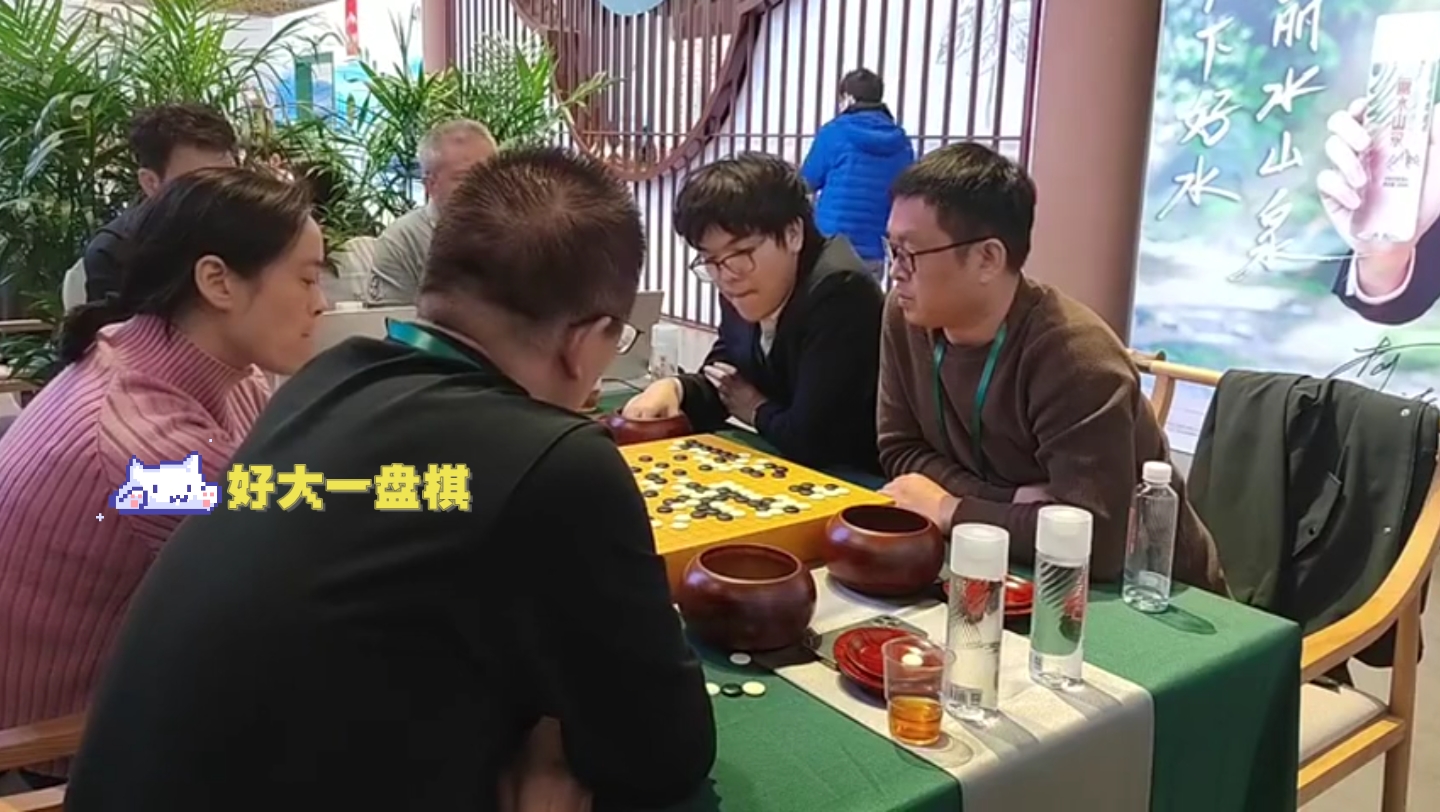 王天一 彭荃 象棋 圍棋