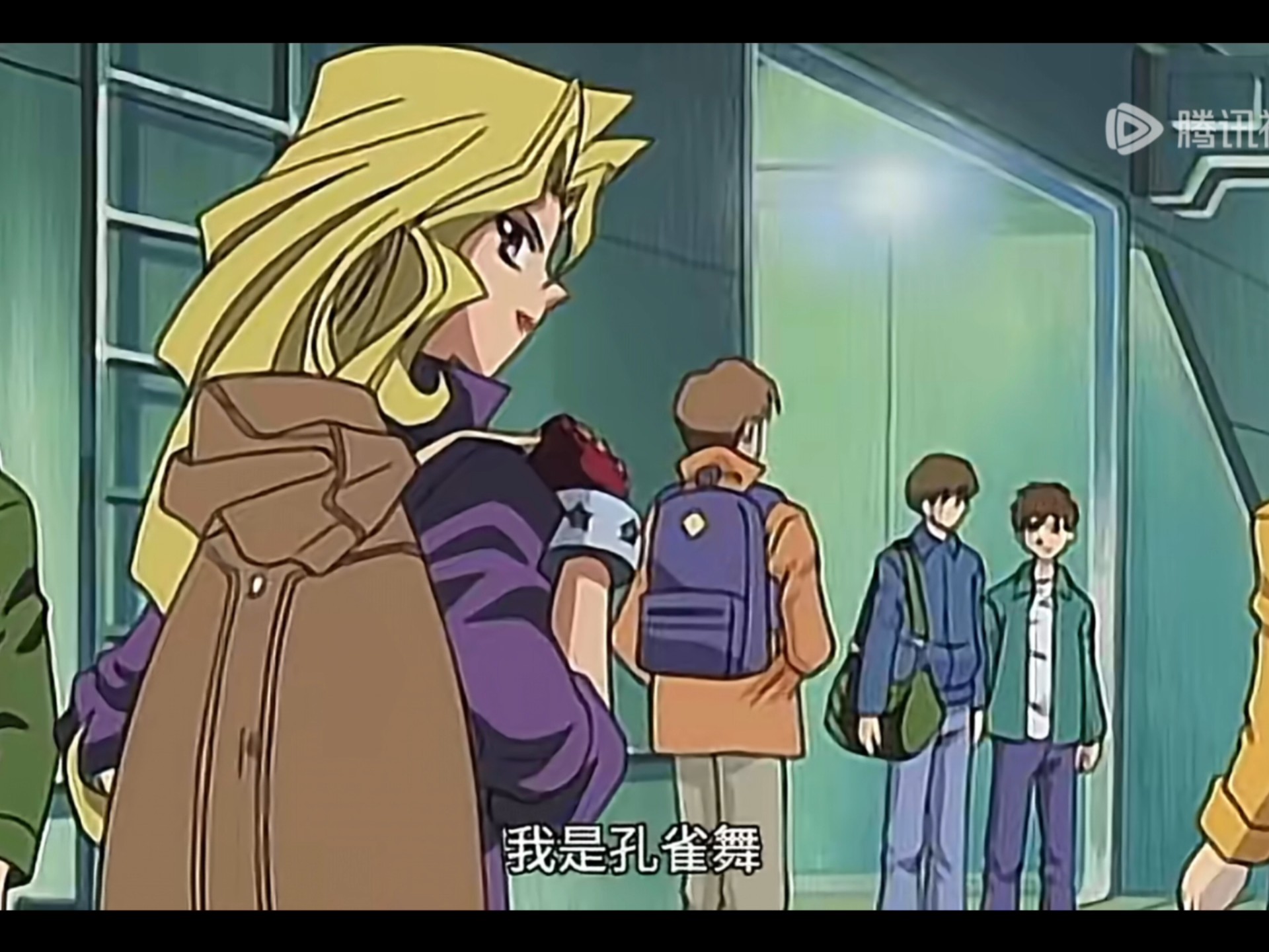 孔雀舞初识游戏