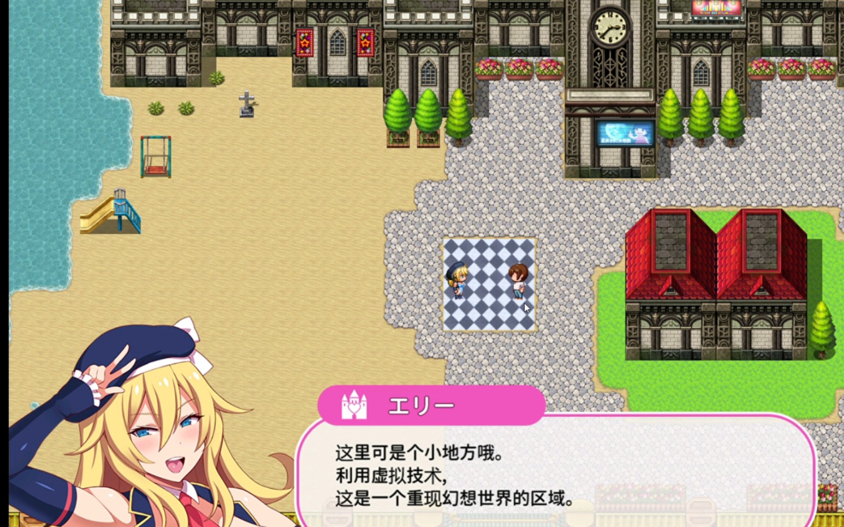 [图]自由探索RPG 【欢迎来到xa岛】人间极品独家圣地