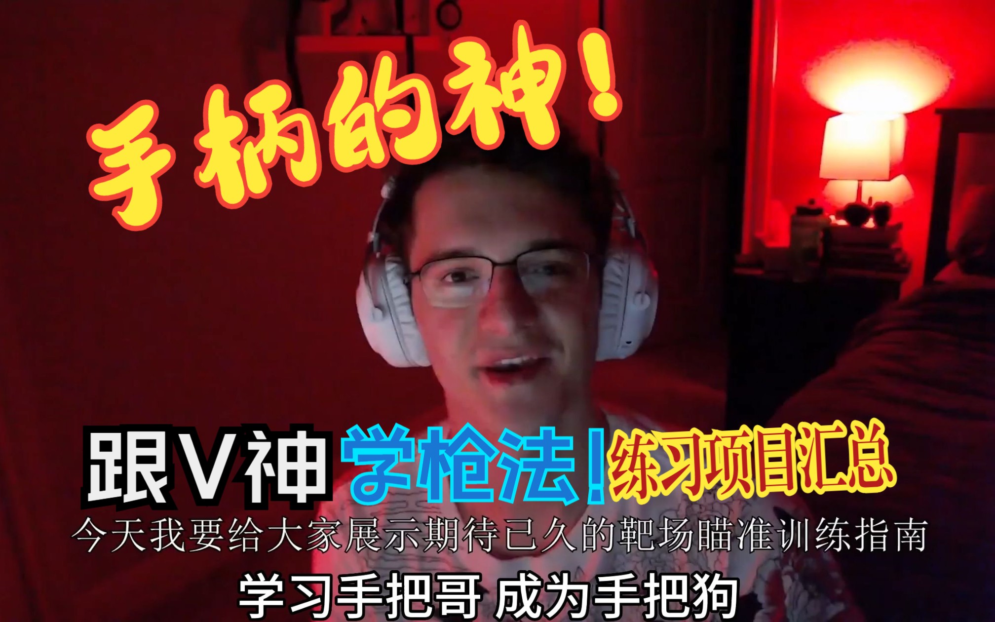 17 v fniuvk 