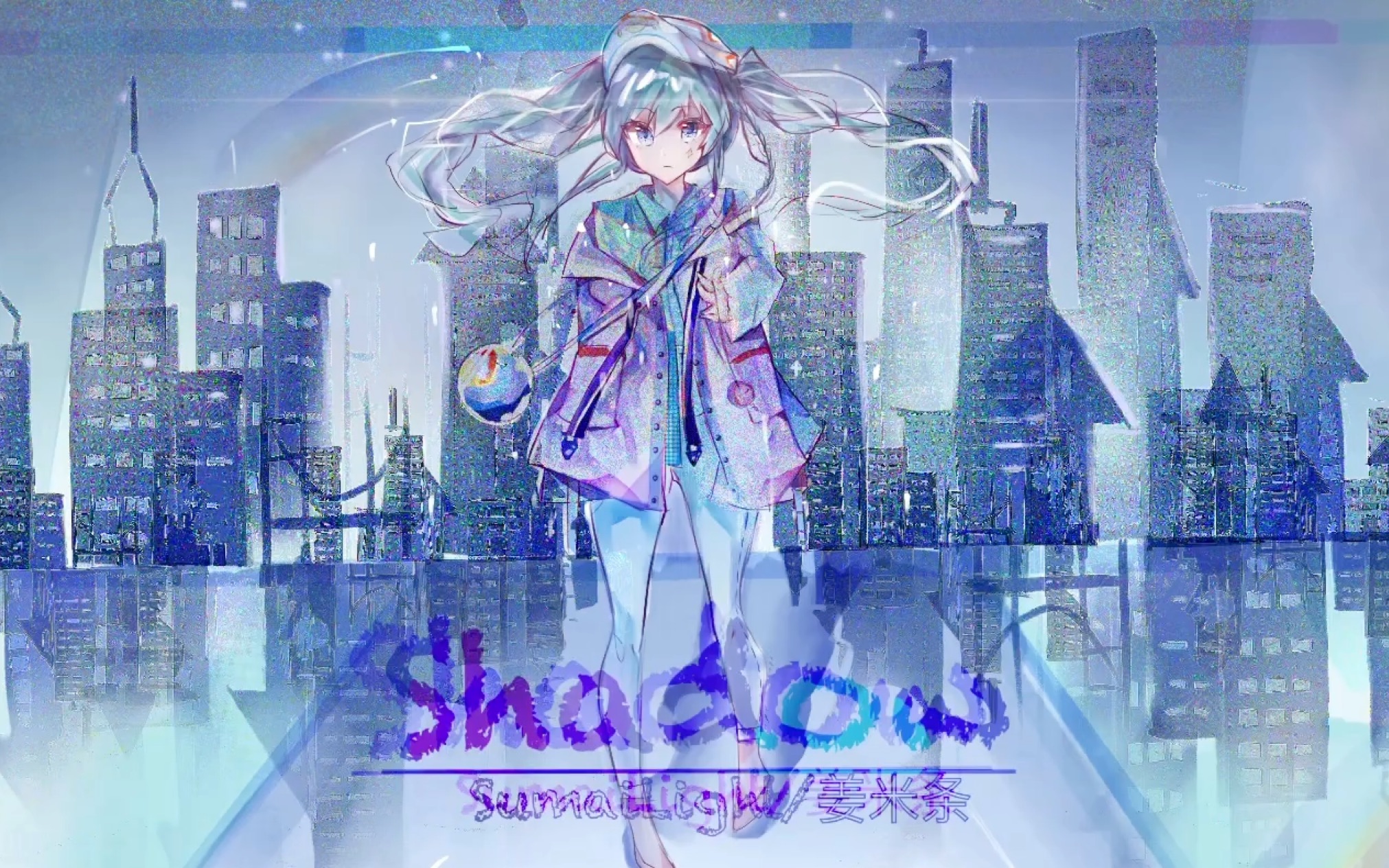 【终于是时候放出来了】phigros shadow曲绘过程_哔哩哔哩_bilibili