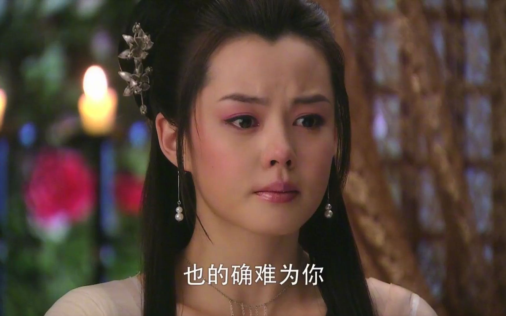 天师钟馗:蟠桃大会之上,吕洞宾看见牡丹仙子,一见钟情