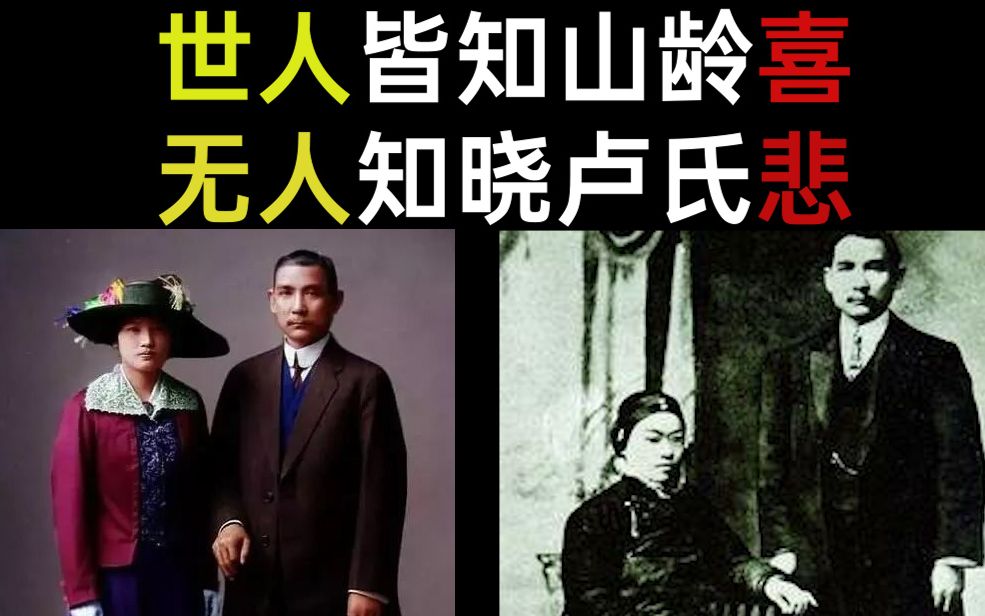 [图]【民国传奇】我愿成人之美，与先生离婚