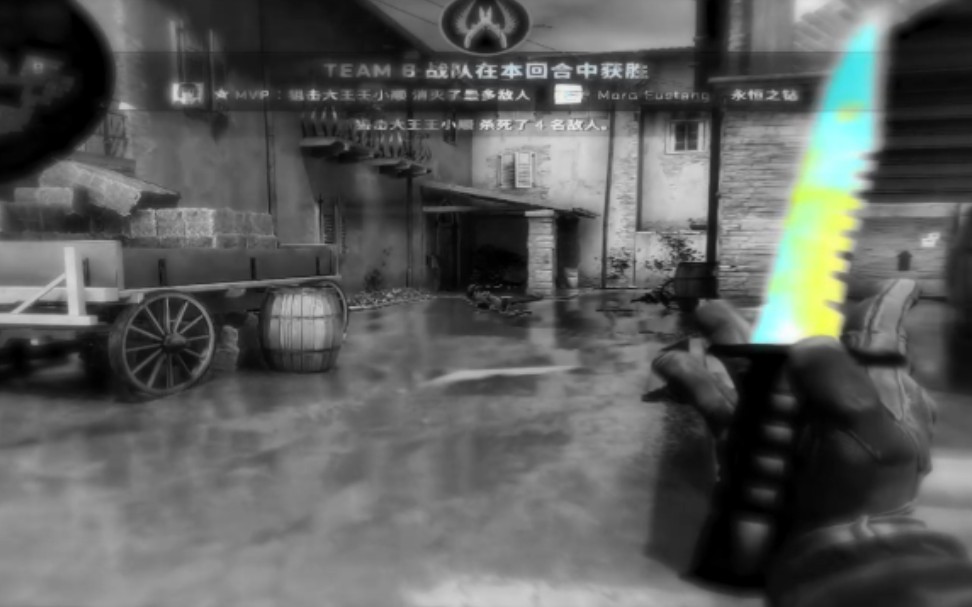 [图]【CSGO】Feel Right Now