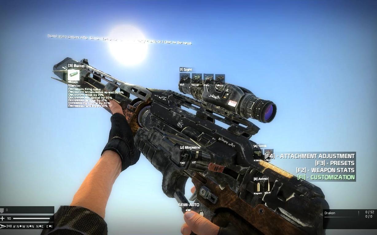 【不起民纸】gmod cod武器 —— 装填&展示