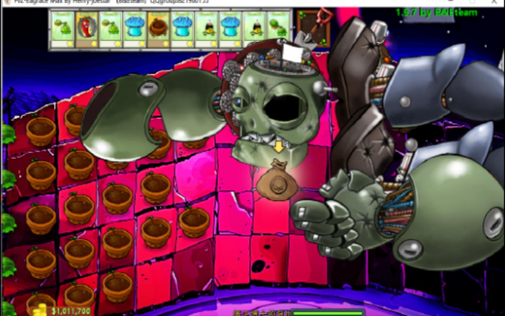 e版支线僵王博士的复仇不丢车通关教学