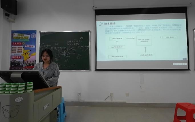 广西医科大学生物医学工程专业预答辩,祝愿大家为大学生活画上一个完满的句号哔哩哔哩bilibili