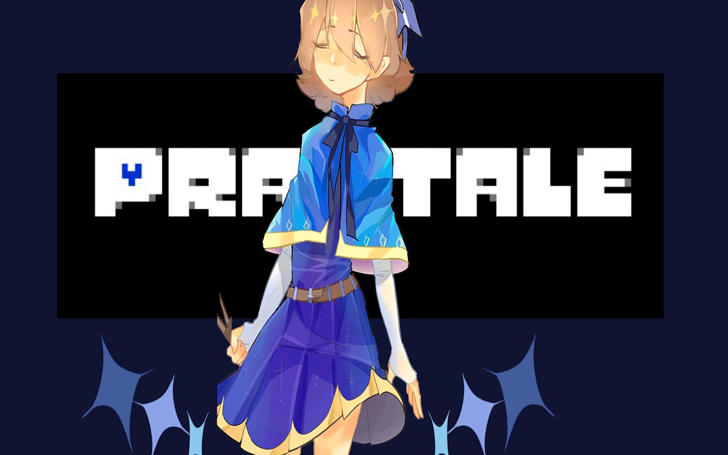 [图]【undertale au】祈愿传说