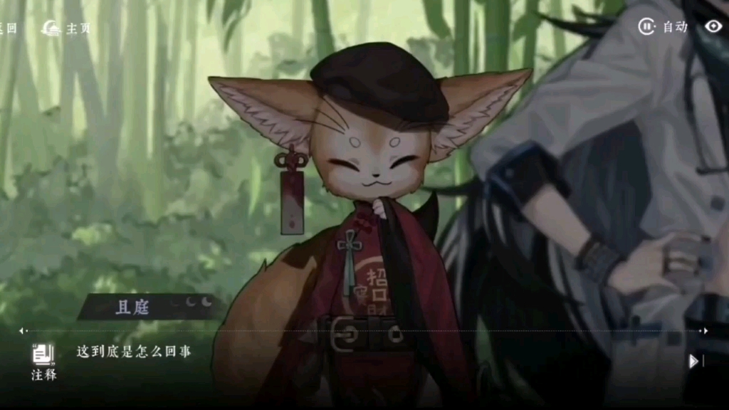 126圣人2:玩起来真过瘾,也是一种解压神器第4341期