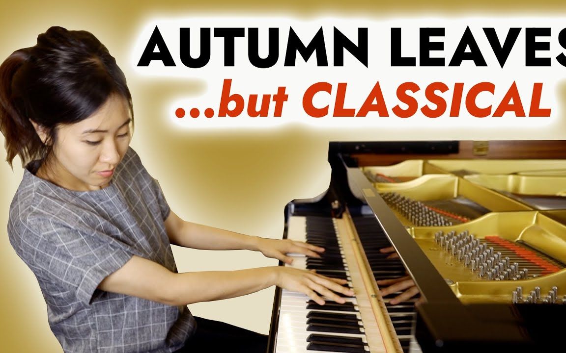 [图]当10位古典作曲家弹奏 Autumn Leaves（秋叶）会是什么样子？