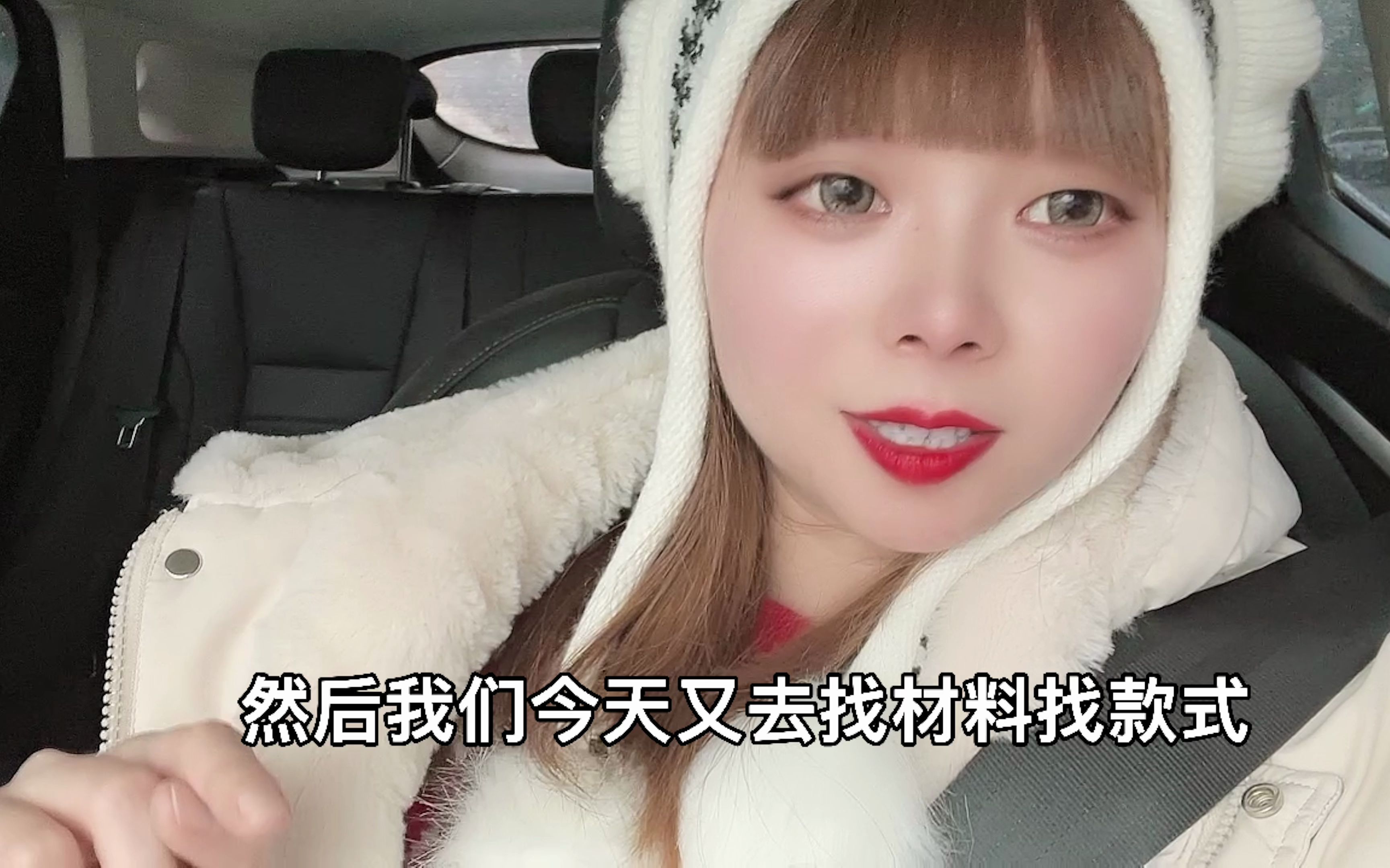 美芽6点就起床去仓库,不是爆单,是饿得睡不着,9