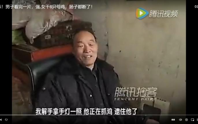 某青年看黄片色性大发,弓虽女干八只母鸡哔哩哔哩bilibili