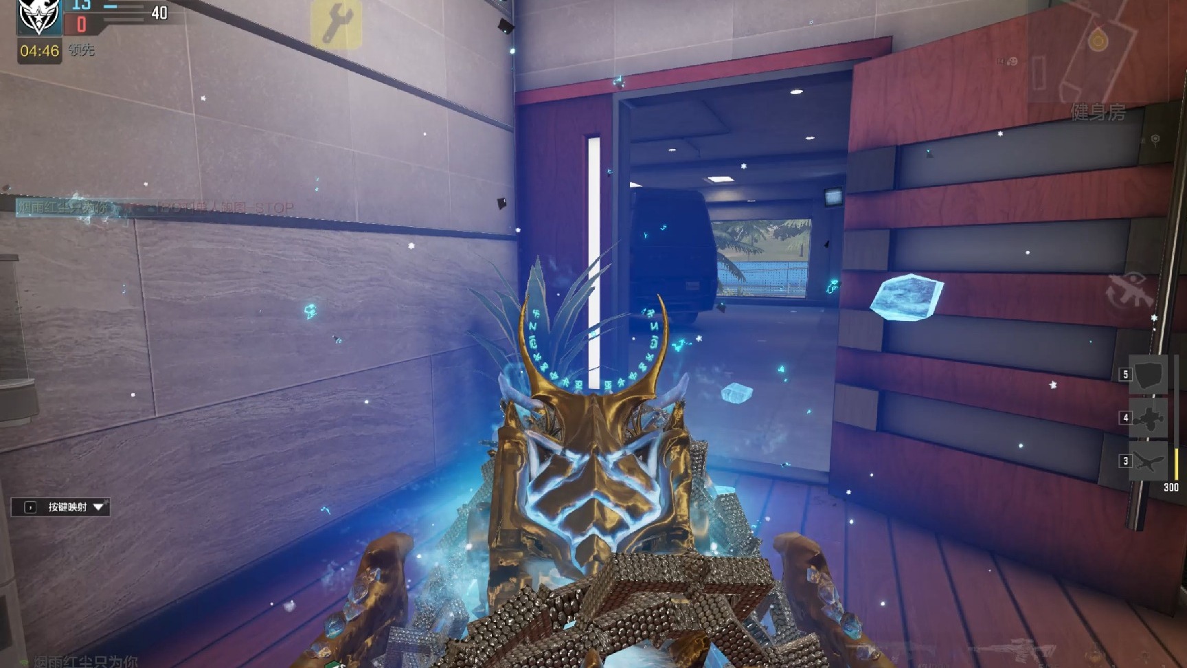 pc端冰霜巨龙特效展示