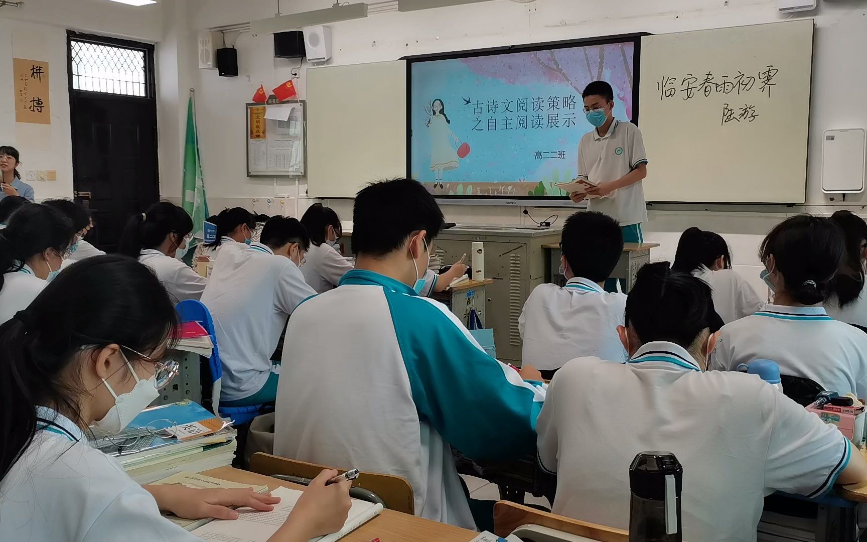 [图]董洋临安春雨初霁