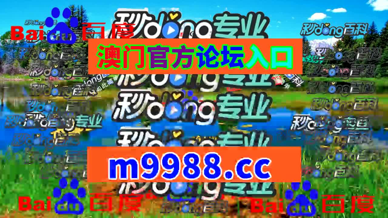 【第156篇】-香港六合报码现场