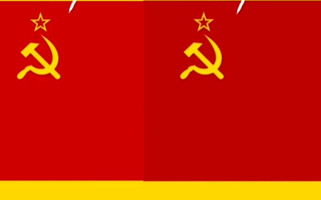 苏联国旗演变图片