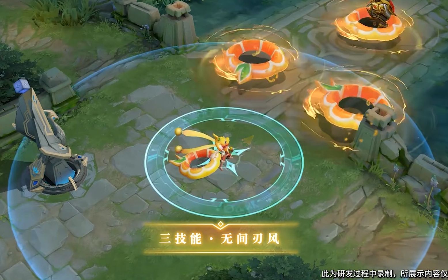 李元芳战令星元皮肤九夏金橙黄耗子局内展示s21战令皮肤全出都准备好