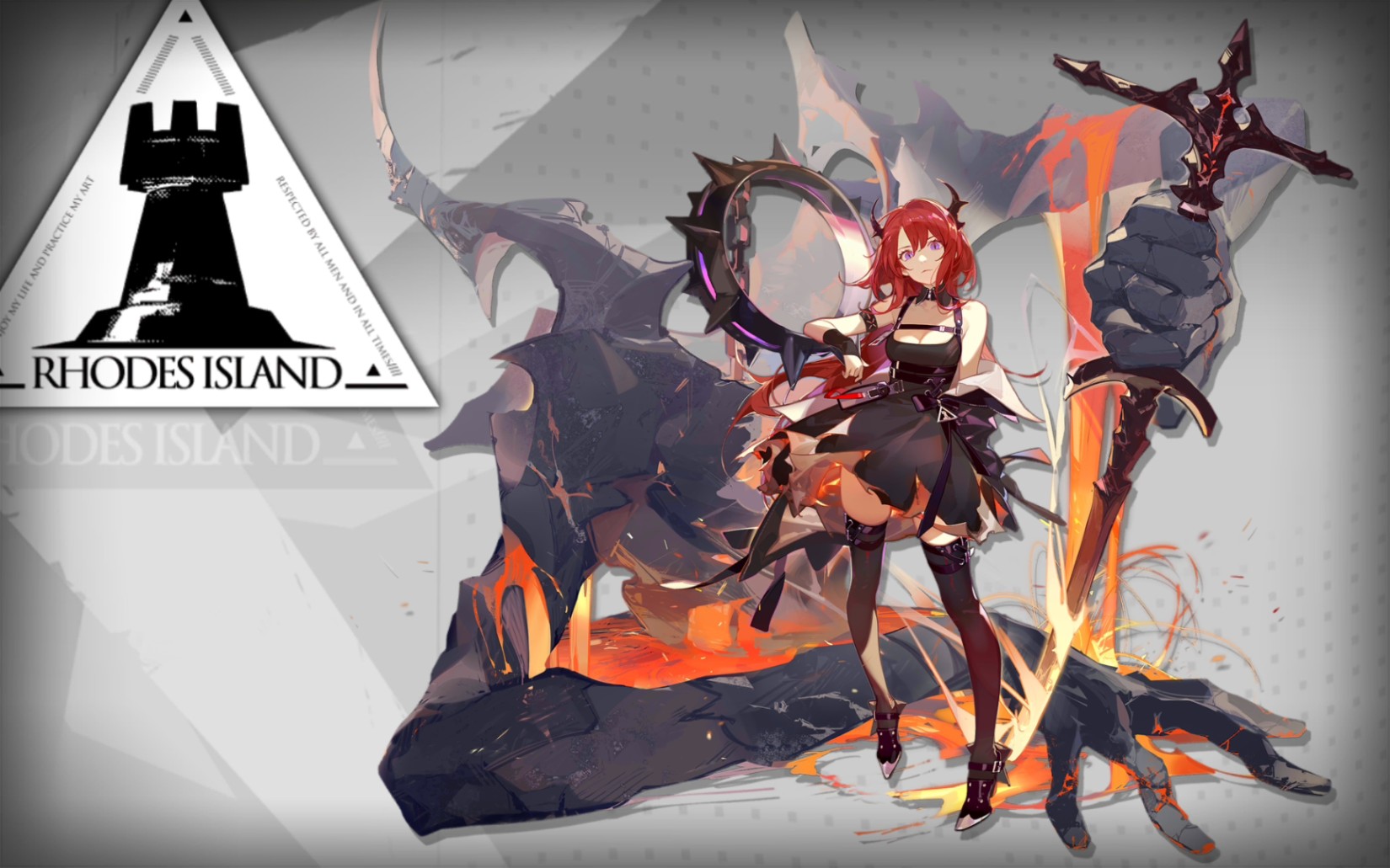 [明日方舟]史尔特尔精二