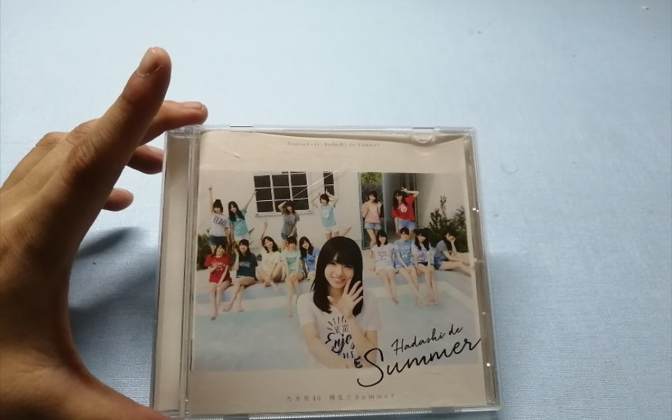 不是纸片9乃木坂4615单通常盘