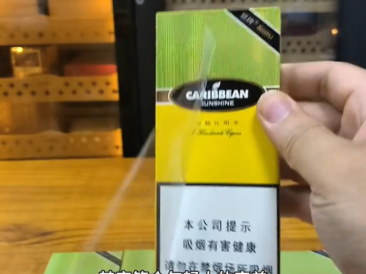 长城狮牌加勒比阳光,一款适合新手入门的雪茄,很容易上手,性价比高.