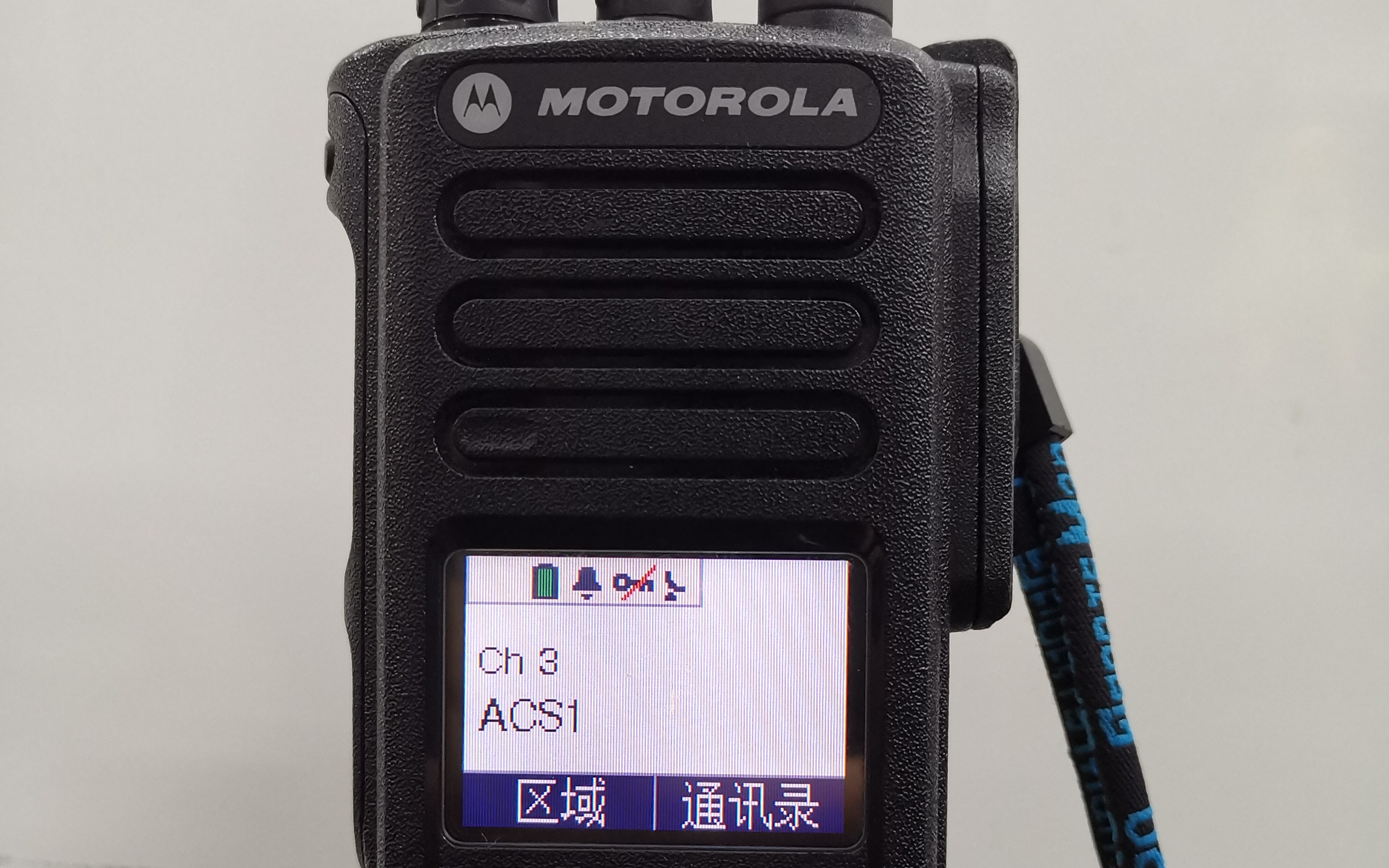 摩托罗拉p8668系列教学视频—卫星定位系统常规使用方法