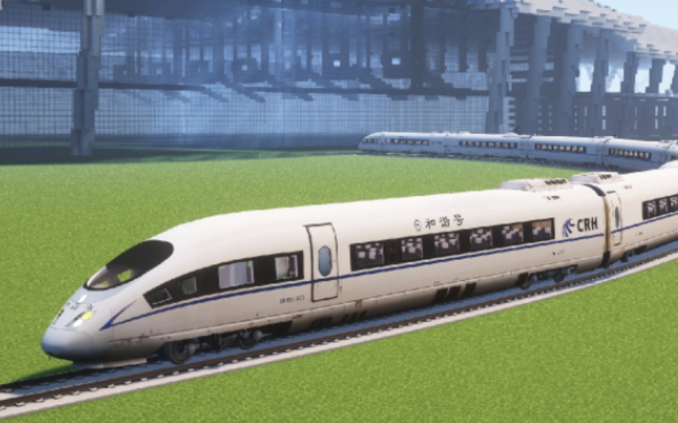 【mtr模组】云拍车-crh3c