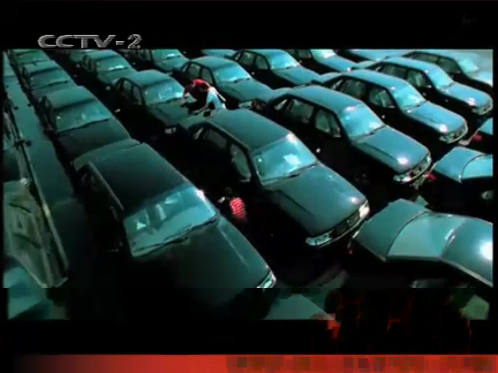 cctv2经济生活服务频道2000年id1998年台标