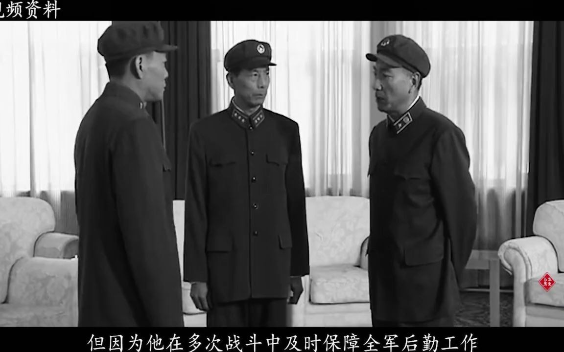 1955年授衔时我军一位副部长没有军功为何被力荐为上将军衔哔哩哔哩bilibili