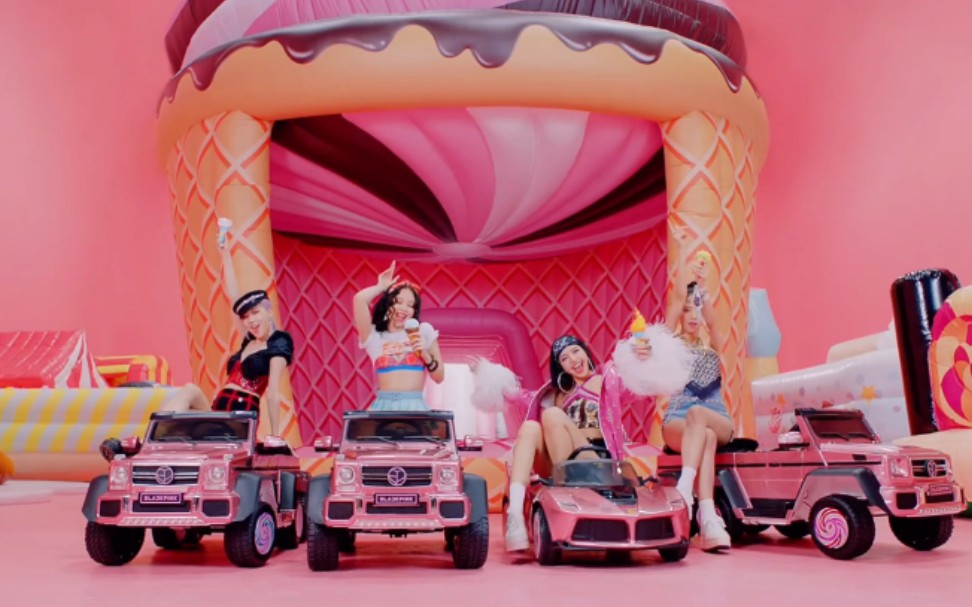 【blackpink】冰淇淋 icecream 粉墨傻脸新歌mv