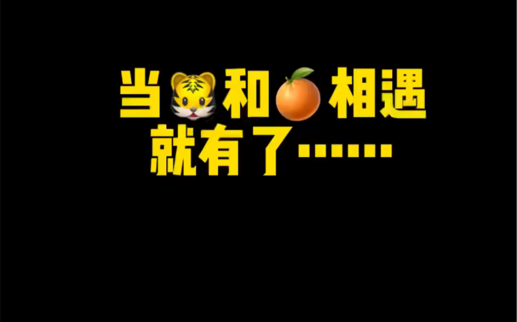 [图]你先这样，在那样，最后在这个那个样子！不就可以了