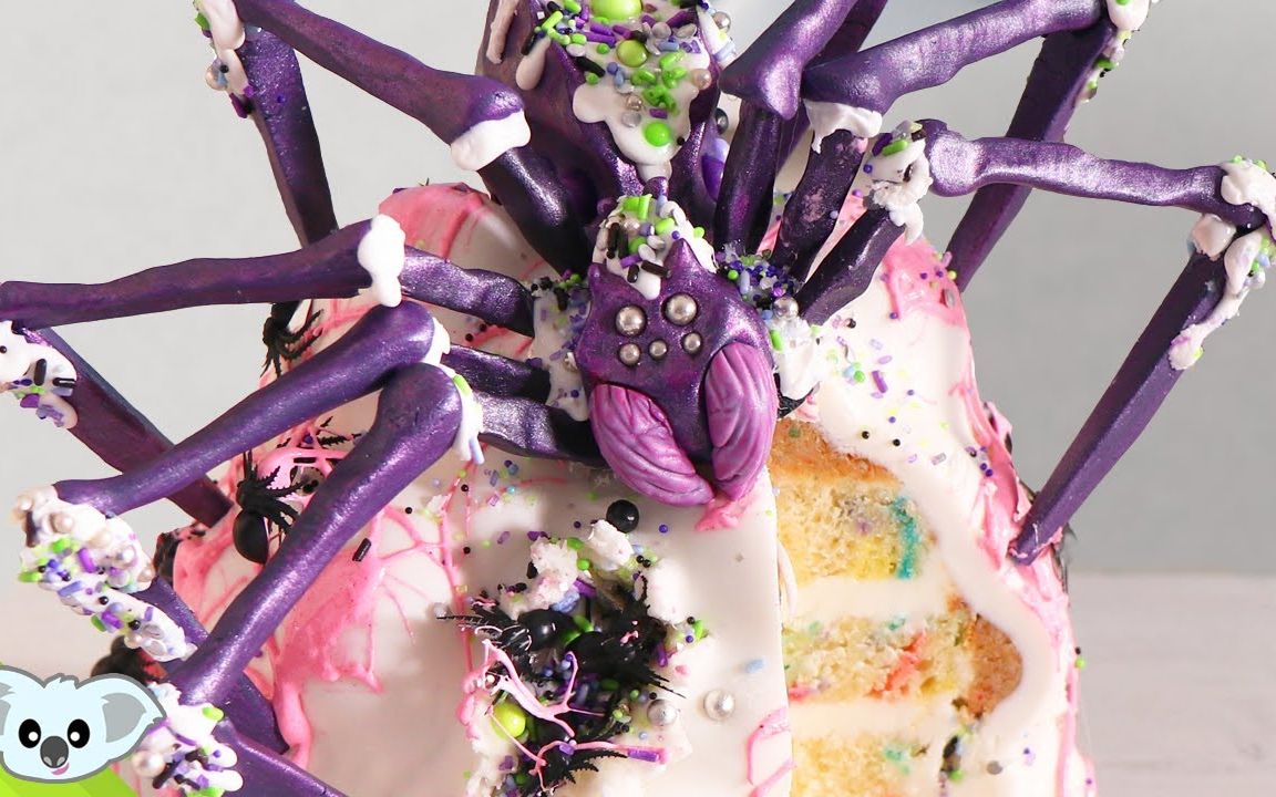 异想天开的巨怪蜘蛛蛋糕,吓坏小朋友的恐怖礼物【koalipops】