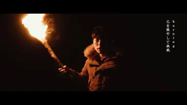 輪入道×DOTAMA×mu-ton-哔哩哔哩_Bilibili