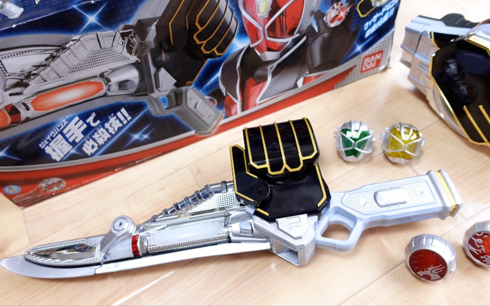 假面骑士wizard武器dx魔法师剑枪wizarswordgun把玩视频(youtube原