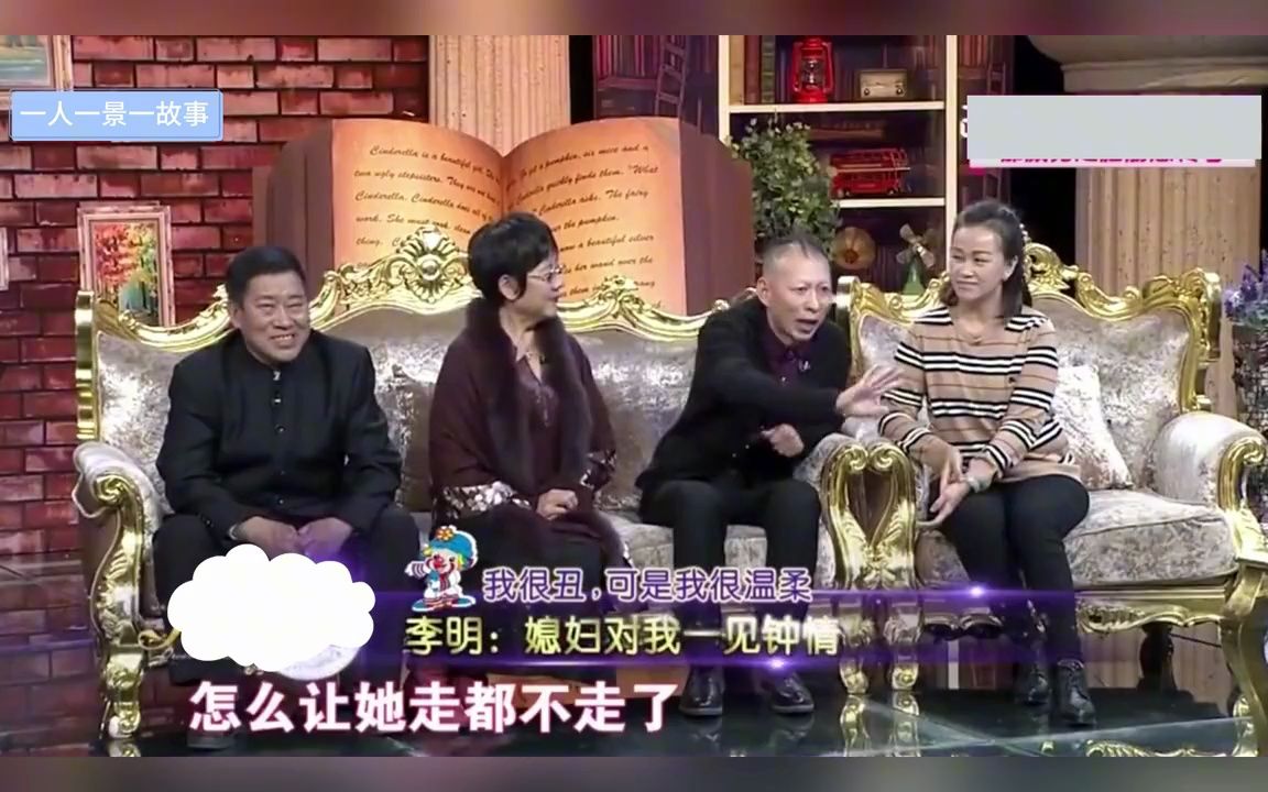 李明妻子首次曝光,两人一见钟情,颜值身材不输一线女星