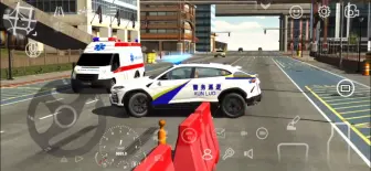 Tải video: 手动挡停车场警务巡逻涂装