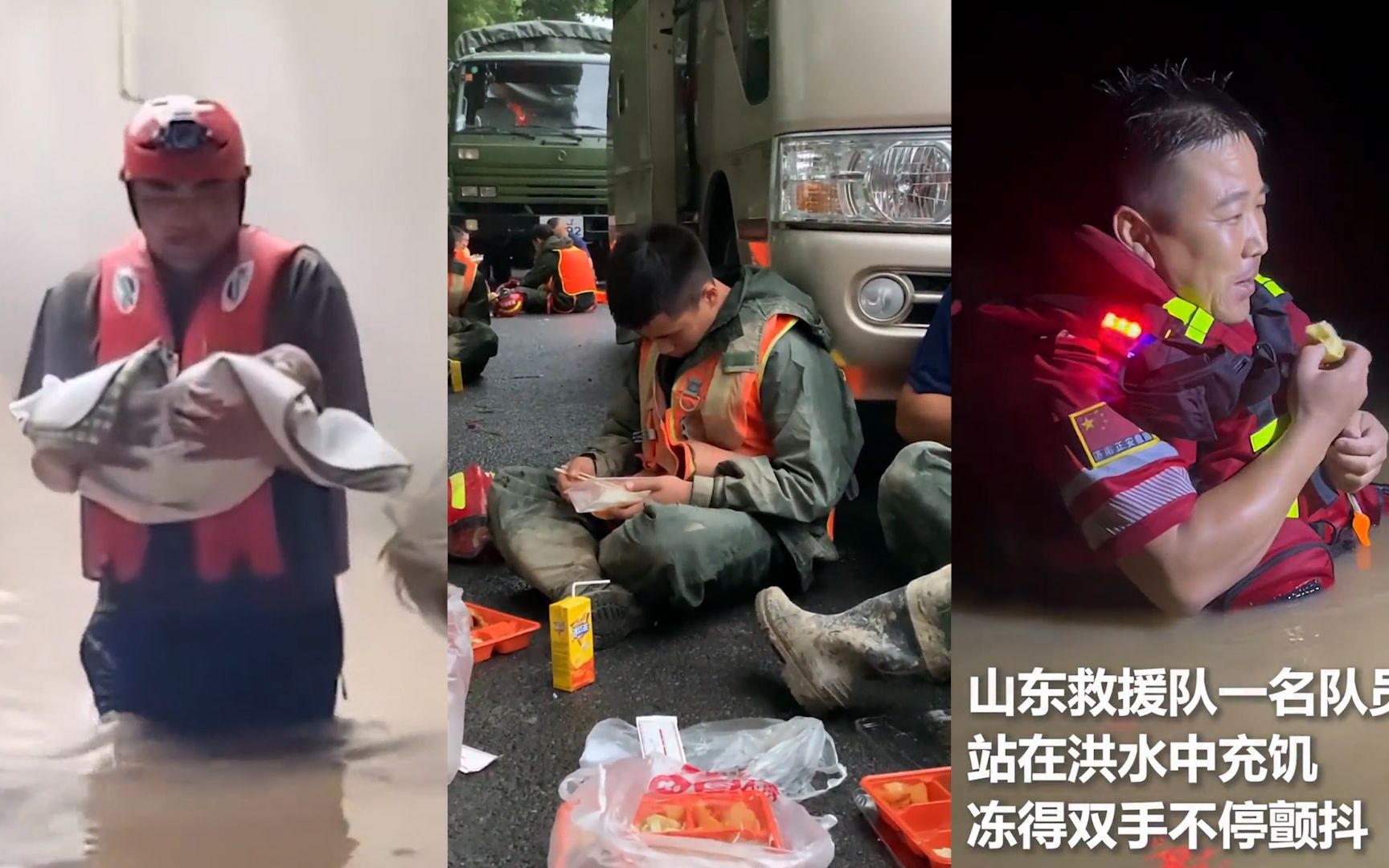 [图]我们要感谢所有无私付出的人，更要致敬这些风雨中的逆行者，是你们为此次京津冀暴雨中受灾的群众“撑起了伞”。