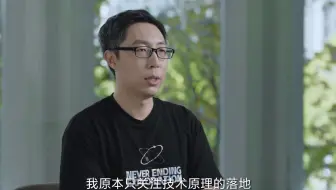 小米团队开发智能头箍 可通过脑电波控制智能家居
