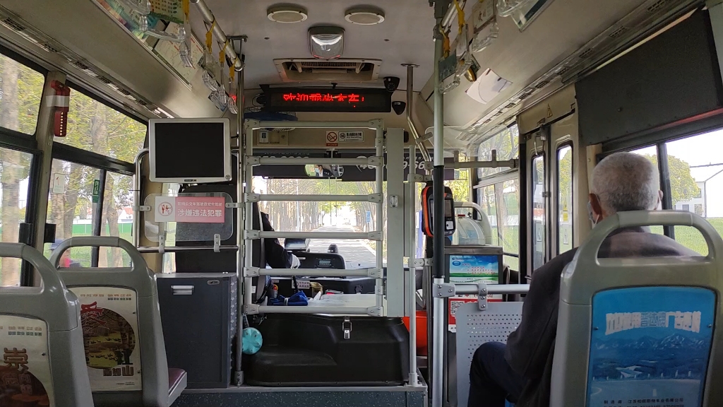 昆山公交 292路 zk6609dg52 运行实录