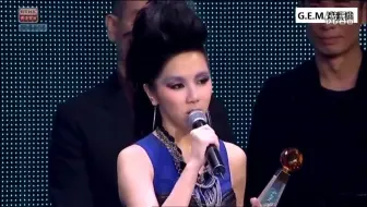 G.E.M.邓紫棋2012三十五届十大中文金曲颁奖礼