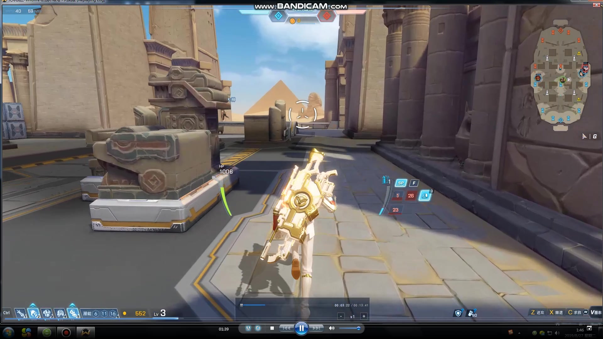 无尽战区——里特外挂,技能锁定 超快狙击子弹充能(怀疑是无限子弹)