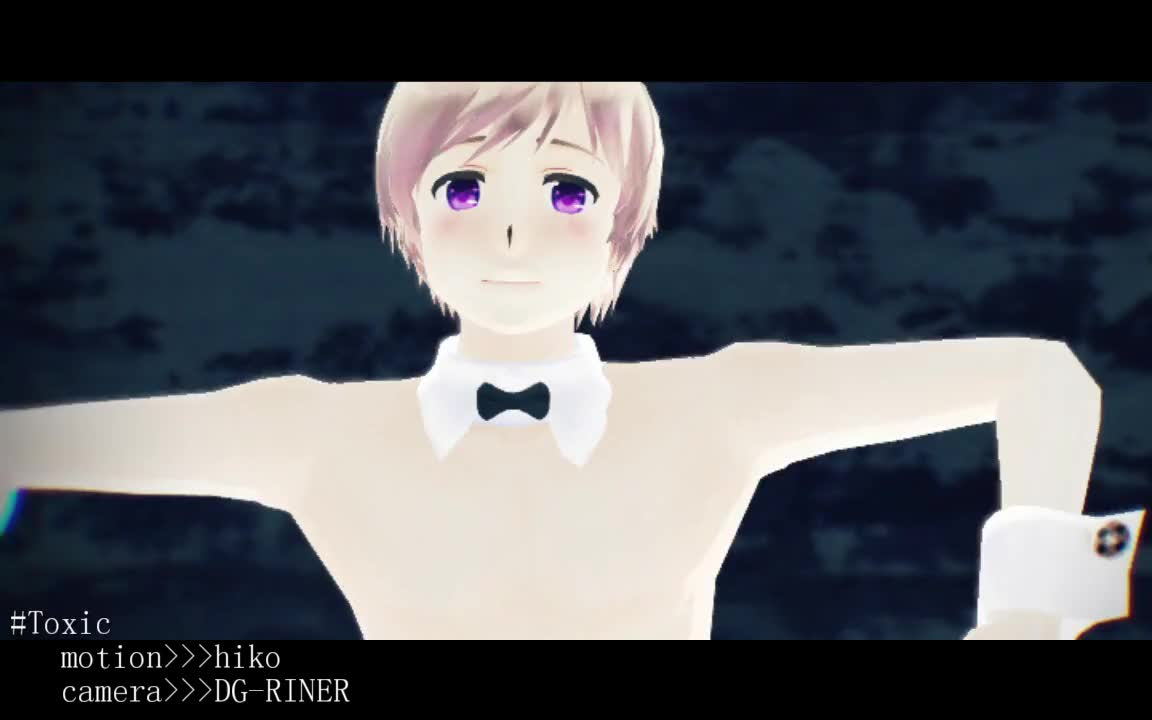 【aph/mmd】break the ice / toxic【典99芬】