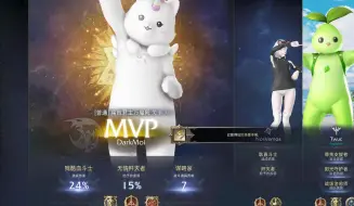 Download Video: 【命运方舟】残月镰刀小号普通瘟疫p1-循环展示-幻觉会心晦朔边界-疫病军团长