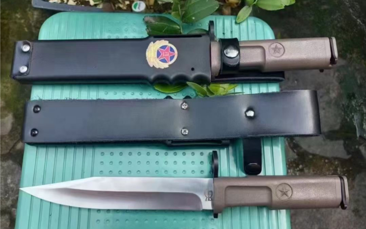 军迷收藏品复刻版:亚特兰m11军刺直刀,丛林作战生存刀,户外野营求生刀
