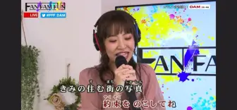 Download Video: 【偶活】亚子声优翻唱8月のマリーナ