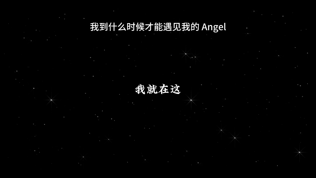 【岑先生】还有108天,你的最后一条微博也不见了哔哩哔哩bilibili