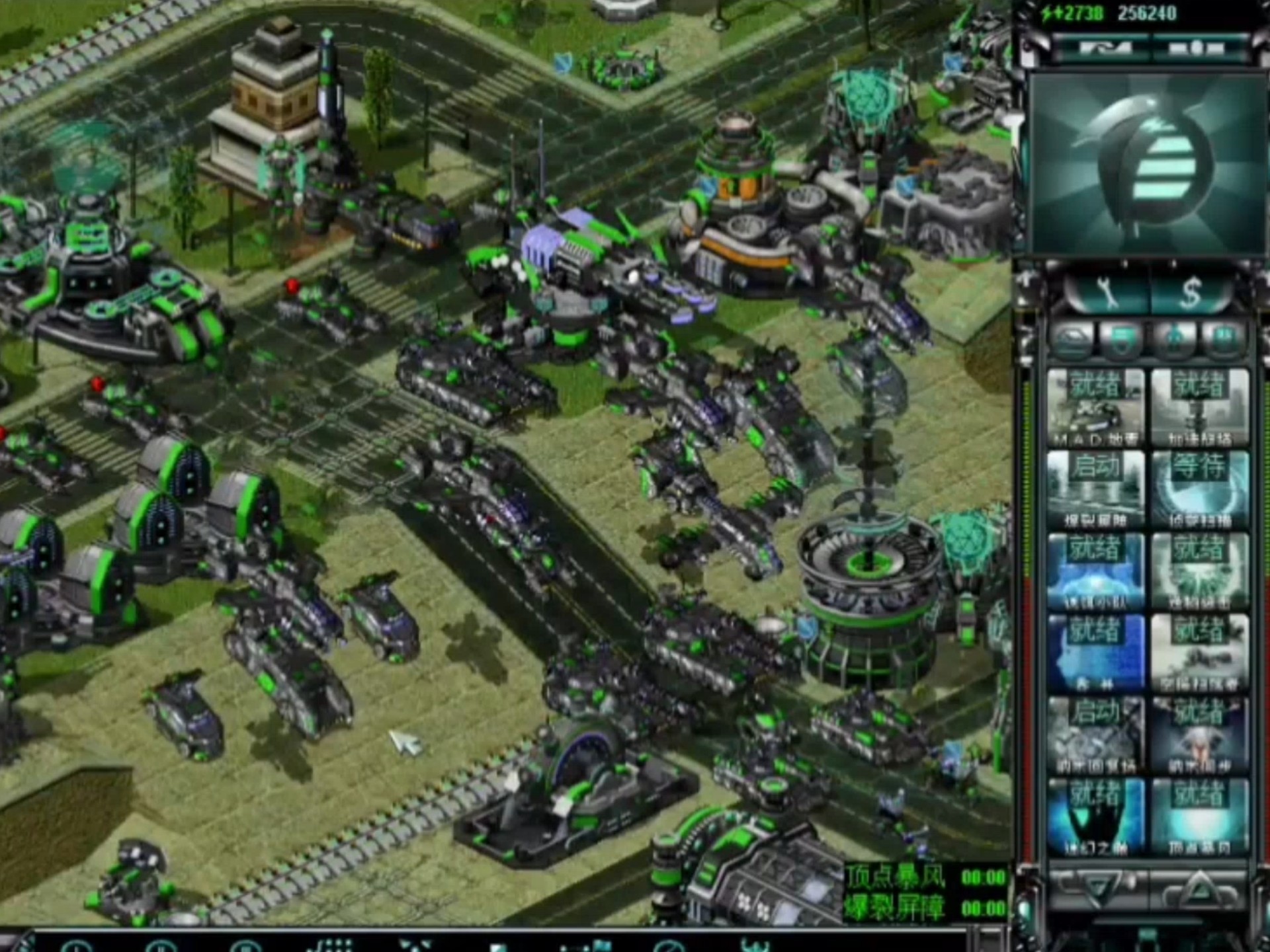 心灵终结焚风的最后堡垒