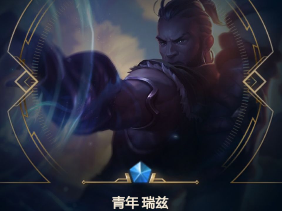 马服三合一未拥有