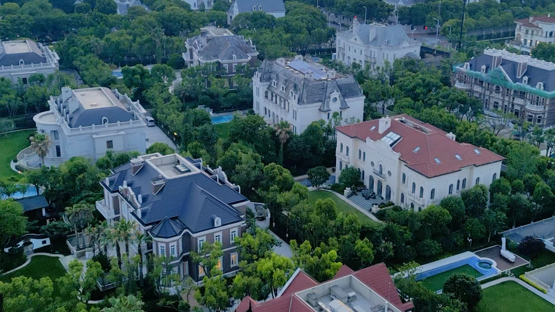 名人大咖 #别墅豪宅 #上海豪宅 #别墅 #无人机航拍