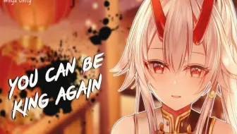 双语 You Can Be King Again 阿尔法小分队日翻组 哔哩哔哩 Bilibili